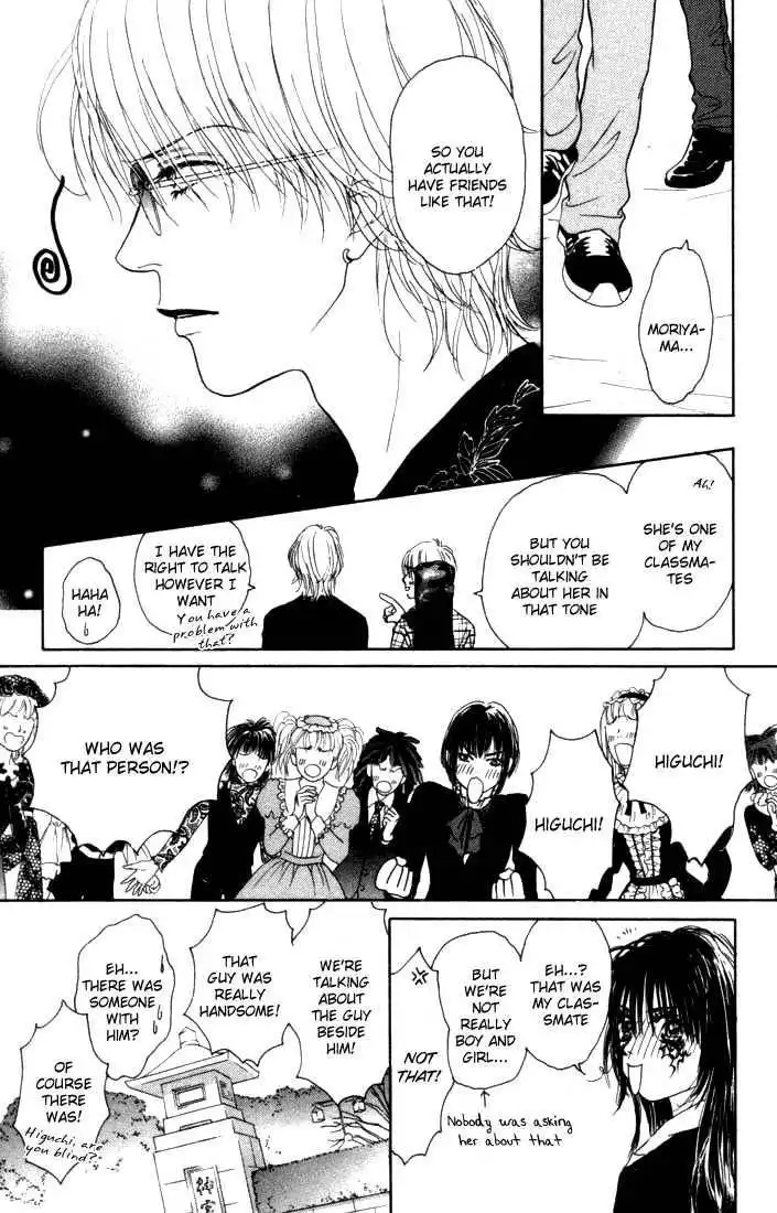 Othello (Shoujo) Chapter 9 18